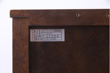 中古　北海道民芸家具　HM800　上質な作りが魅力のライティングビューロー(机、引き出し)(定価約27万円)