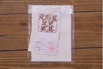 中古　北海道民芸家具　HM800　上質な作りが魅力のライティングビューロー(机、引き出し)(定価約27万円)