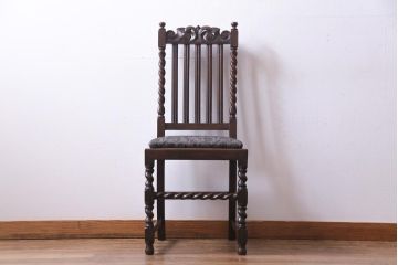アンティーク家具　イギリスアンティーク　ジャコビアン様式　彫刻が目を引くダイニングチェア(ハイバックチェア、椅子)