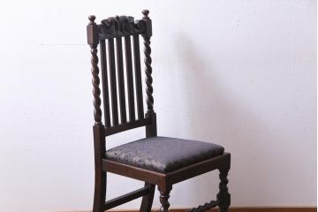 アンティーク家具　イギリスアンティーク　ジャコビアン様式　彫刻が目を引くダイニングチェア(ハイバックチェア、椅子)