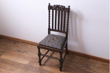 アンティーク家具　イギリスアンティーク　ジャコビアン様式　彫刻が目を引くダイニングチェア(ハイバックチェア、椅子)