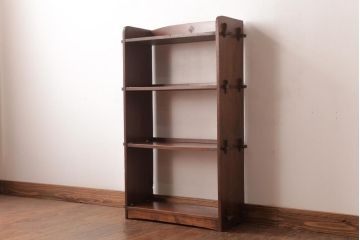 レトロ家具　昭和初期　栓材　楔(くさび)留め　レトロな雰囲気漂う本棚(飾り棚、陳列棚)