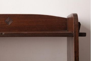 レトロ家具　昭和初期　栓材　楔(くさび)留め　レトロな雰囲気漂う本棚(飾り棚、陳列棚)