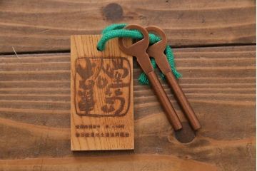 中古　岩谷堂箪笥　レア!組み合わせで形が変わるユニット型階段箪笥(和タンス、引き出し、チェスト)
