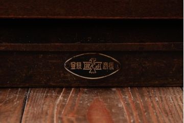 レトロ家具　昭和レトロ　シンプルで直線的なデザインの片袖デスク(文机、在宅ワーク、在宅用座机)