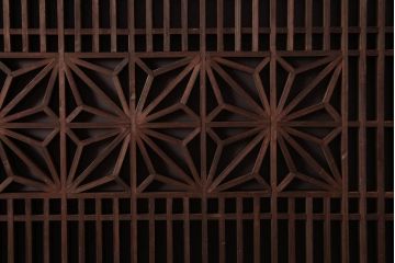 ラフジュ工房オリジナル　欄間リメイク　片面ガラス 角麻の葉文様　風情あふれる組子が美しい壁付け照明(ウォールランプ)