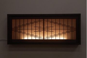 ラフジュ工房オリジナル　欄間リメイク　片面ガラス　素朴な木の風合いが温かみのある壁付け照明(ウォールランプ)