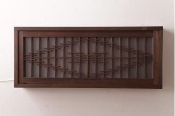 ラフジュ工房オリジナル　欄間リメイク　片面ガラス　素朴な木の風合いが温かみのある壁付け照明(ウォールランプ)(1)
