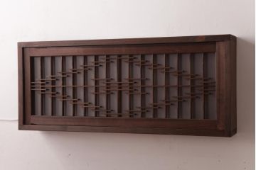 ラフジュ工房オリジナル　欄間リメイク　片面ガラス　素朴な木の風合いが温かみのある壁付け照明(ウォールランプ)(1)