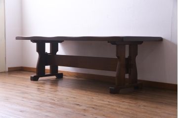 ヴィンテージ家具　ビンテージ　オーク材　楔(くさび)式　シックで落ち着いた雰囲気が魅力的なダイニングテーブル