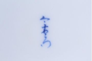 中古　十二代今泉今右衛門　四季折々の花が素敵なカップ&ソーサー6客セット