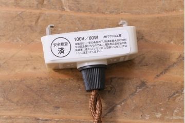 和製アンティーク　切子　四角いフォルムがレトロな雰囲気醸し出すペンダントライト(天井照明、吊り下げ照明)