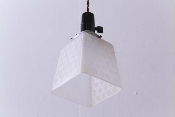 和製アンティーク　籠目紋様が素敵なすりガラスシェードのペンダントライト(天井照明、吊り下げ照明)