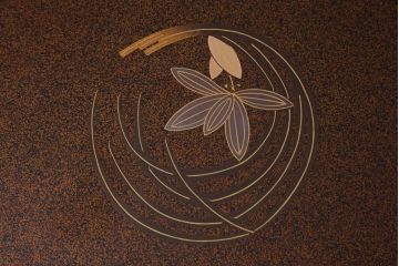 中古　山本幸三郎作　輪島塗　梨地蒔絵　草花の図　日本風情漂う上品な座卓(ローテーブル)