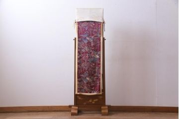 アンティーク雑貨　中古　山本幸三郎作　輪島塗　梨地蔦蒔絵　上品な高級感漂う姿見(鏡、ミラー)