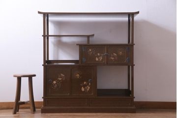 中古　山本幸三郎　輪島塗　梨地　研ぎ出し蒔絵　草花の図　飾棚(飾り棚、茶棚)(定価約300万円)