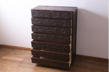 中古　伝統工芸軽井沢彫り　竹の彫りが珍しい上品な趣きのチェスト(衣装箪笥、洋服タンス)