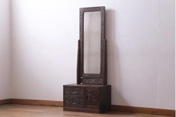 中古　伝統工芸　軽井沢彫り　情緒あふれる竹の意匠が見事なドレッサー(鏡台、ミラー)