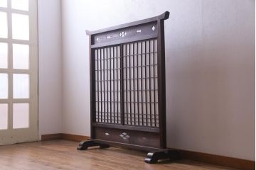 和製アンティーク　古い木の味わいが魅力的な障子戸付き衝立(パーテーション、つい立て、仕切り)