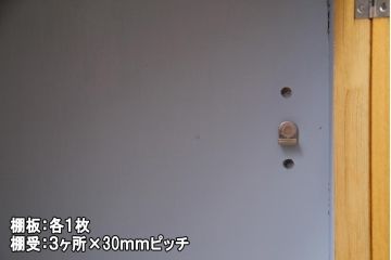 レトロ家具　昭和中期　ナラ材突板　素朴な温かみ漂うレトロなコーナーキャビネット(サイドボード、収納棚、飾り棚)
