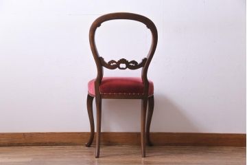 アンティーク家具　フランスアンティーク　ウォールナット　大人の雰囲気漂うシックなバルーンバックチェア(ダイニングチェア、椅子)