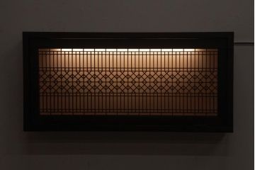ラフジュ工房オリジナル　欄間リメイク　片面ガラス　風情あふれる組子が美しい壁付け照明(ウォールランプ)