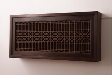 ラフジュ工房オリジナル　欄間リメイク　片面ガラス　風情あふれる組子が美しい壁付け照明(ウォールランプ)