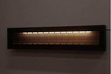 ラフジュ工房オリジナル　組子欄間リメイク　片面ガラス　格子が味わい深い横長の壁付け照明(ウォールランプ)