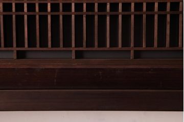 ラフジュ工房オリジナル　組子欄間リメイク　片面ガラス　格子が味わい深い横長の壁付け照明(ウォールランプ)