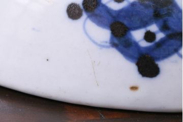 骨董　明治期　深い藍色と朱色の対比が印象的な色絵皿(和食器)