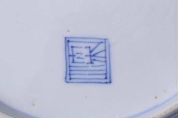 古民具・骨董　江戸期　扇と水仙　細かく描き込まれた図柄の7寸皿(和食器)2枚セット