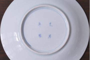 古民具・骨董　江戸期　古伊万里　山水図の中皿(和食器)3枚セット