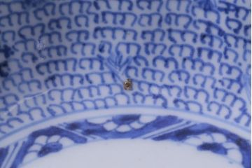 古民具・骨董　幕末期　伊万里　微塵唐草文　なます皿(鉢、和食器)3枚セット