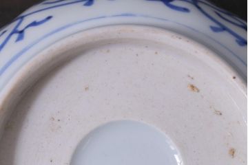 古民具・骨董　幕末期　伊万里　微塵唐草文　なます皿(鉢、和食器)2枚セット