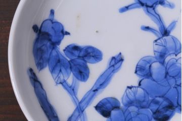 江戸期　伊万里　染付　濃淡による風合いが美しい3.6寸小皿2枚セット(和食器)