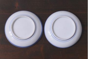 江戸期　伊万里　染付　濃淡による風合いが美しい3.6寸小皿2枚セット(和食器)