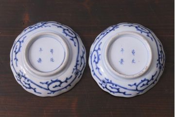 江戸後期　伊万里　成化年製　微塵(みじん)唐草・蛸唐草文　染付小皿2枚セット(和食器)