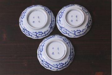江戸後期　伊万里　成化年製　微塵(みじん)唐草・蛸唐草文　染付小皿3枚セット(和食器)