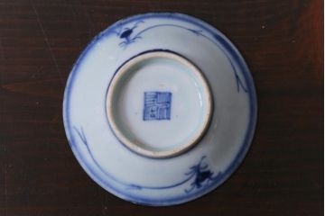 江戸期　中国　花唐草文様　古染付の3寸小皿2枚セット(和食器)