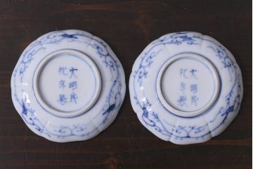和製アンティーク　古伊万里　大明成化年製　色絵染付小皿2枚セット(和食器)