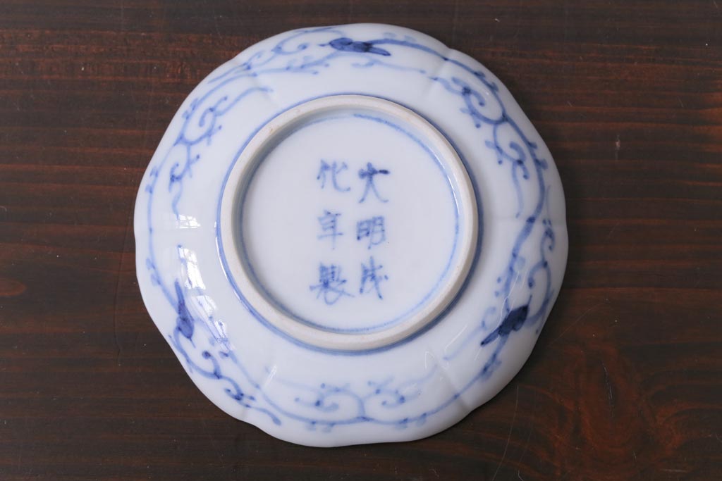 和製アンティーク　古伊万里　大明成化年製　色絵染付小皿2枚セット(和食器)