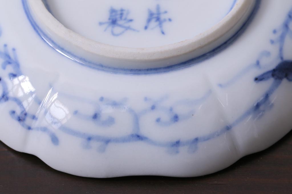 和製アンティーク　古伊万里　大明成化年製　色絵染付小皿2枚セット(和食器)