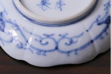 和製アンティーク　古伊万里　大明成化年製　色絵染付小皿3枚セット(和食器)