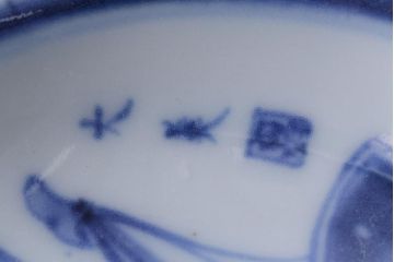 骨董　江戸期　古伊万里　船の図　染付　3.3寸小皿2枚セット(和食器)