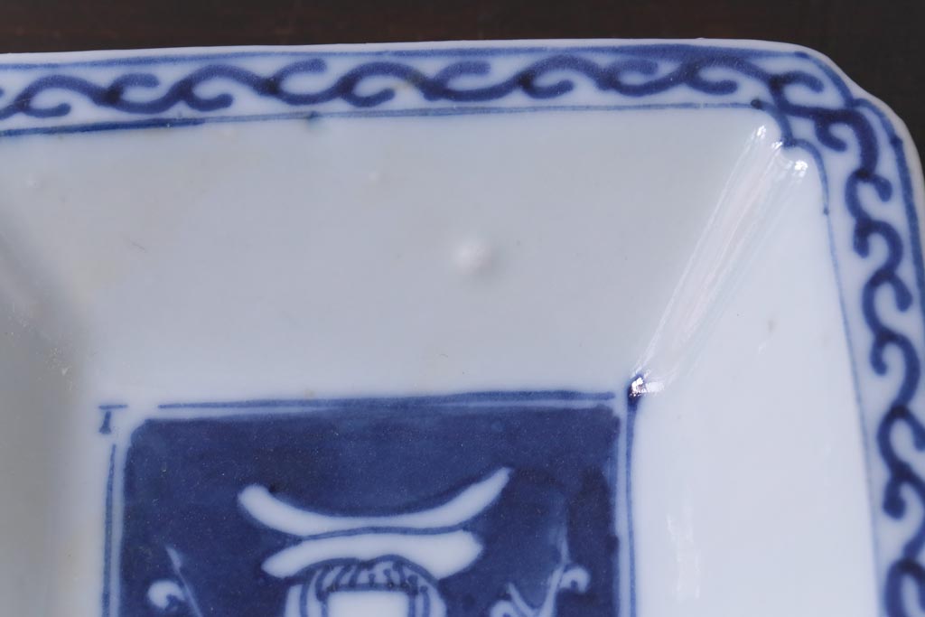 江戸期　梅の図　和の空間を彩るアンティークの染付小皿3枚セット(角皿、和食器)(1)