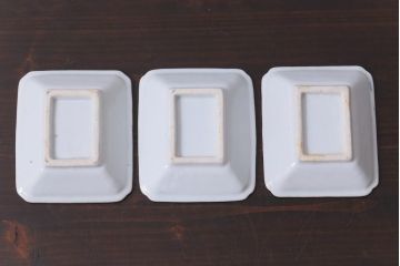 江戸期　梅の図　和の空間を彩るアンティークの染付小皿3枚セット(角皿、和食器)(1)