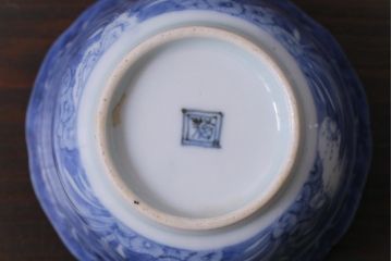 江戸期　古伊万里　藍の濃淡が美しい草花文の小鉢2つセット(そば猪口、和食器)(1)