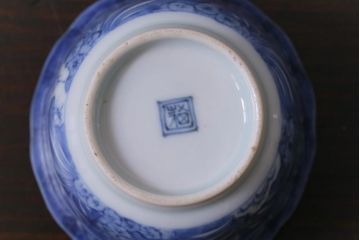 江戸期　古伊万里　藍の濃淡が美しい草花文の小鉢2つセット(そば猪口、和食器)(2)