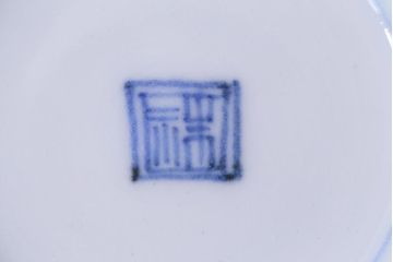 和製アンティーク　江戸期　草花文　色彩鮮やかな色絵の向付(そば猪口、和食器)(1)