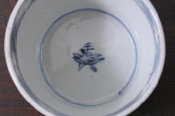 江戸後期　四弁花文　幾何学模様がおしゃれなそば猪口(蕎麦猪口、和食器)(2)